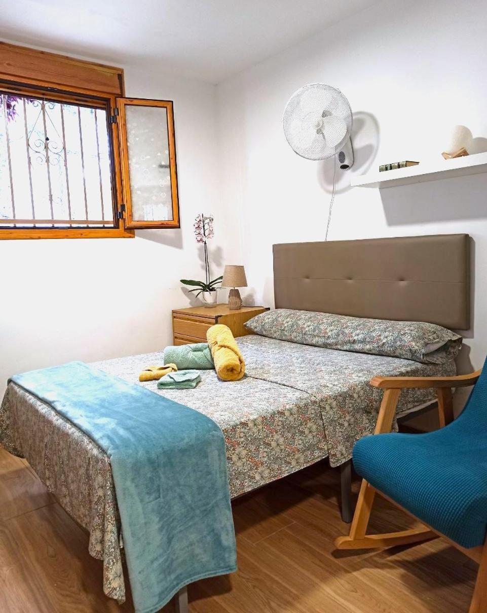 Apartament El Remanso Sewilla Pokój zdjęcie